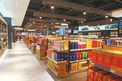 1919:酒類零售業(yè)獨(dú)角獸計(jì)劃實(shí)現(xiàn)縣級(jí)市場(chǎng)全覆蓋