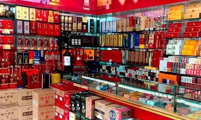 辭職開了個(gè)煙酒行老領(lǐng)導(dǎo)知道后問我回收茅臺不我一看不得了