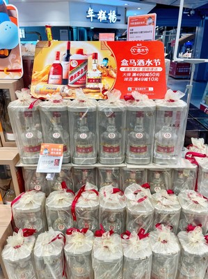 雙節旺季將至，酒企積極去庫存，酒類零售市場迎機遇